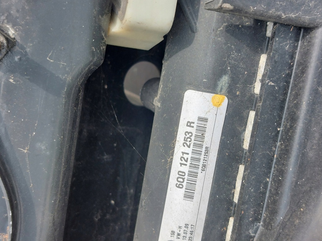 фото №6, Skoda fabia ii roomster pas передний усилитель передний