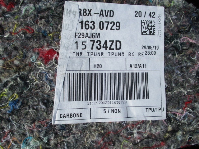 фото №14, Peugeot 508 ii обшивка дверь правых передних