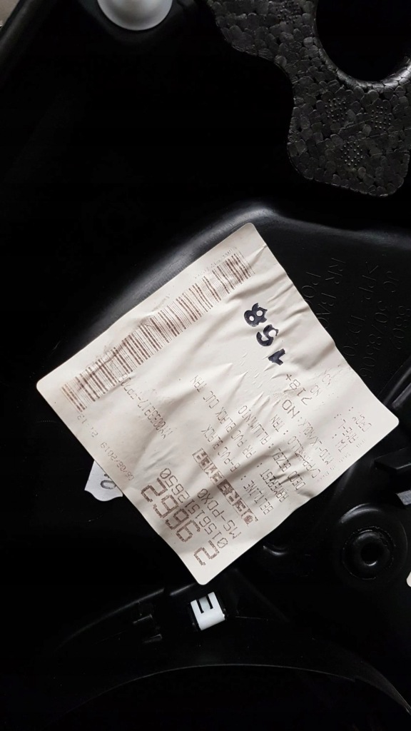 2020 alfa romeo giulia обшивка дверь задних 01561512650 в Украине