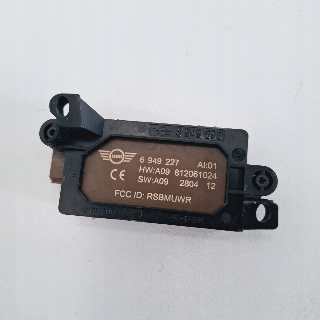 фото №1, Модули mini cabrio r52 6949227 1.6l бензиновый 66kw 2005