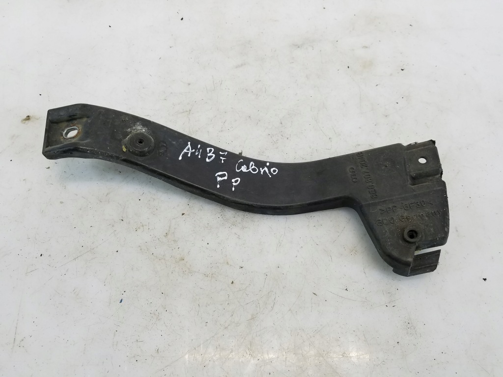 Купить Направляющая перед правый audi a4 b7 cabrio