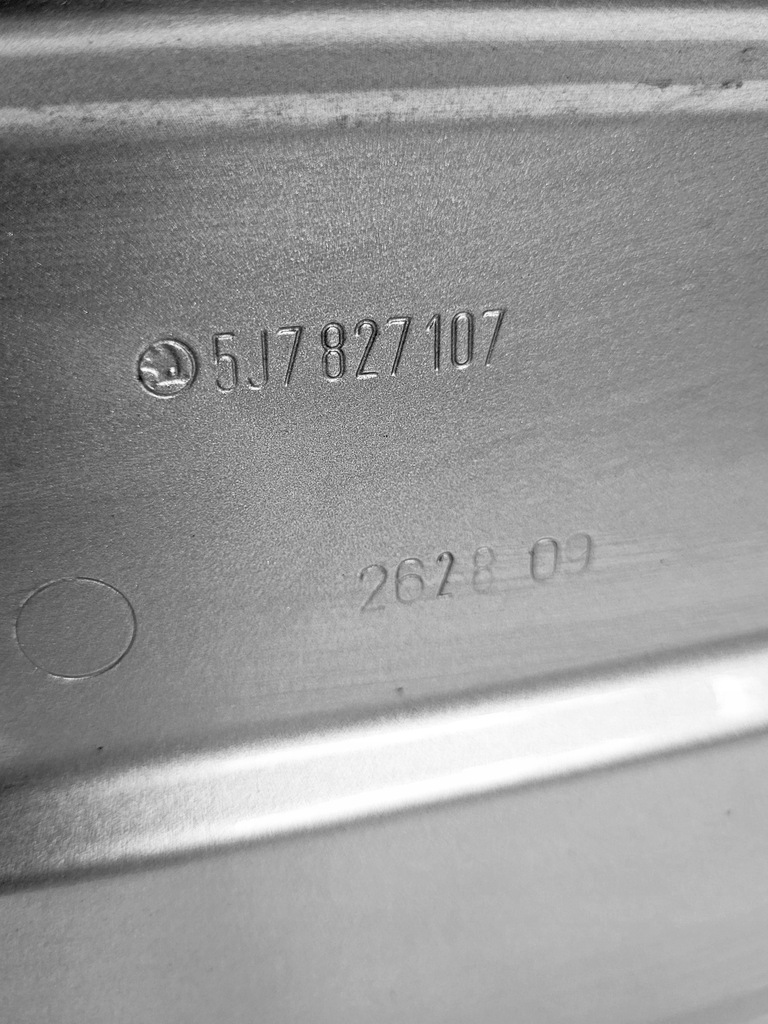 фото №13, Кришка багажника багажника skoda roomster 2007-2014