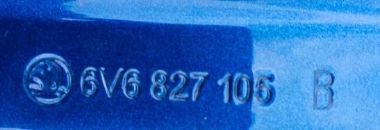 фото №10, Skoda fabia iii 3 hb 6v6 кришка багажника задня задня