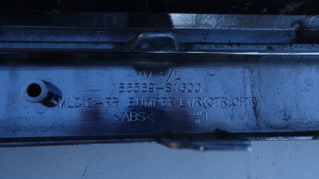 фото №10, Решётка радиатора решётка радиатора hyundai santa fe iv 4 lift