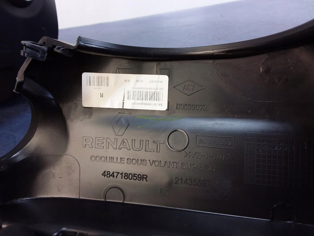 фото №7, Renault clio v захист пластикова pod повітропровід