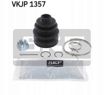 фото №1, Skf захист шарнір привідного zew hyundai getz