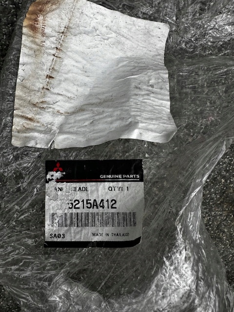 фото №4, Pion лівий правий pas передній mitsubishi space star