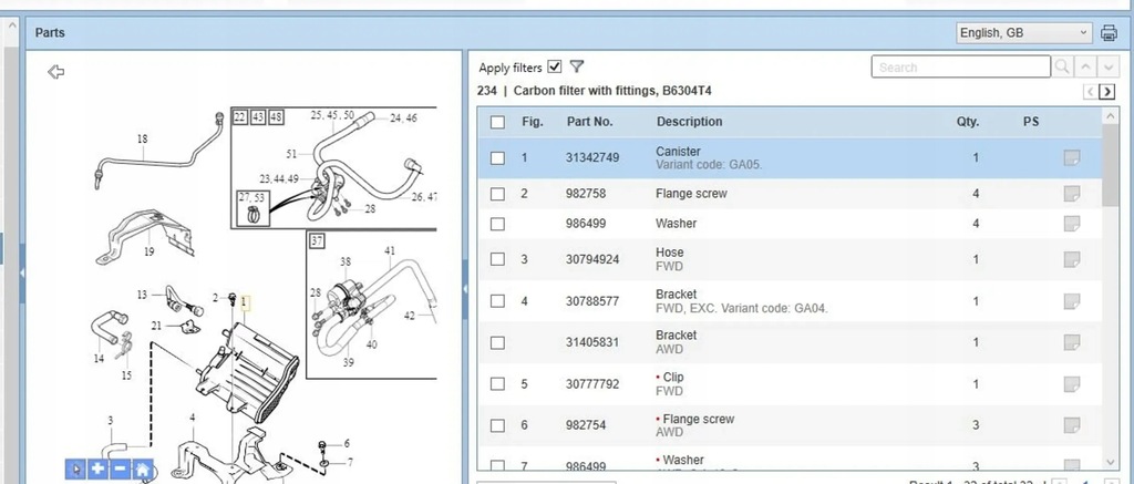 фото №7, Volvo s80 2013 другое