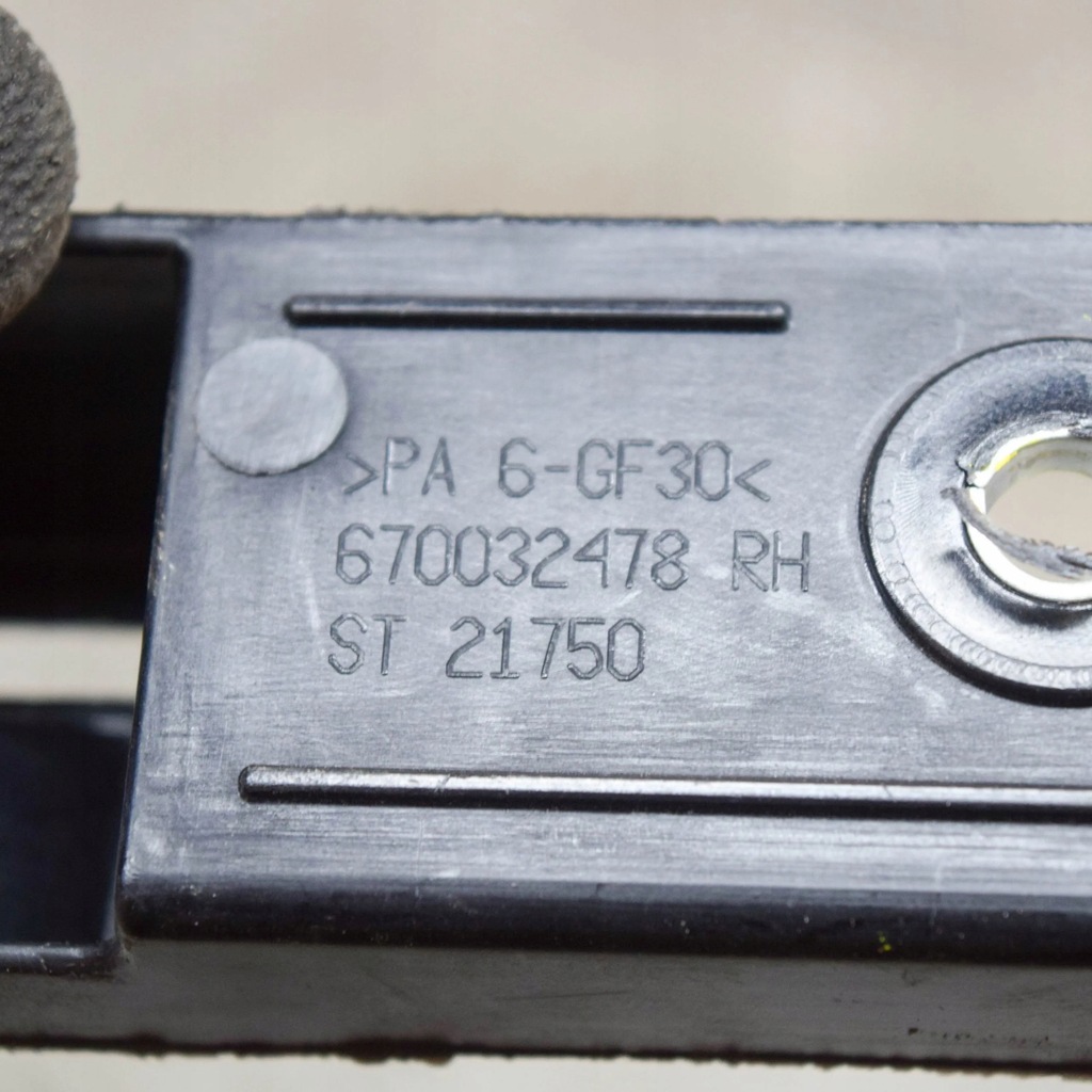 фото №6, Maserati levante 2020 перед сторона правая молдинг порог