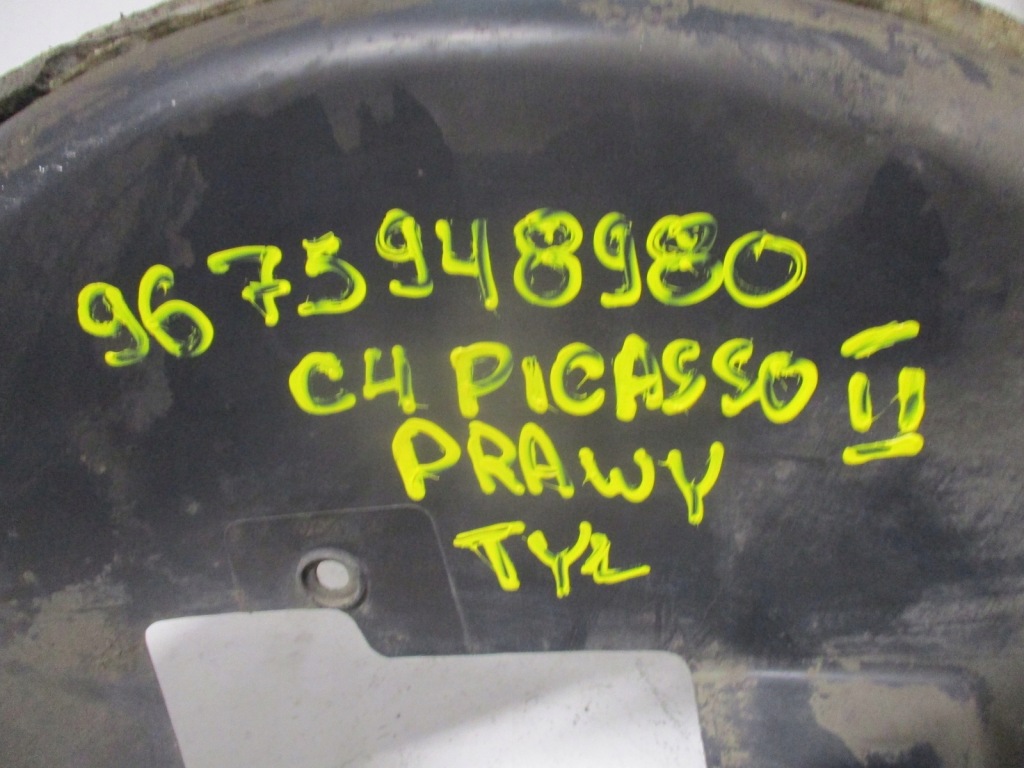 фото №11, Подкрылок citroen c4 picasso 9675949080 96759948980 задние задняя