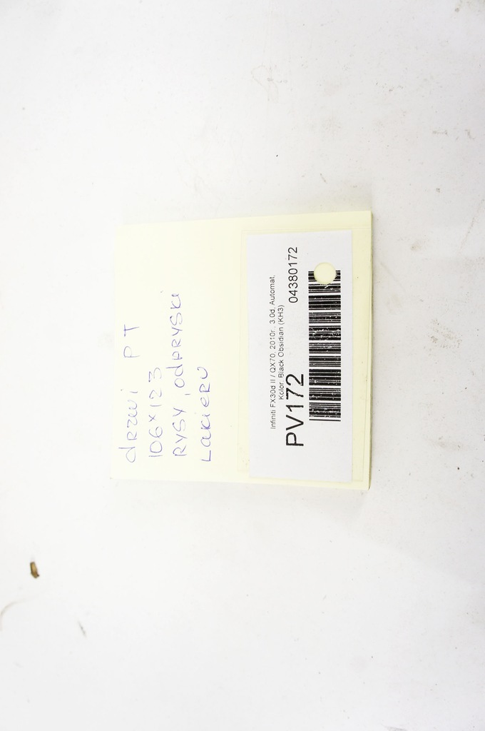 фото №13, Pv172 infiniti fx ii qx70 ^ дверь правый задняя black obsidian kh3