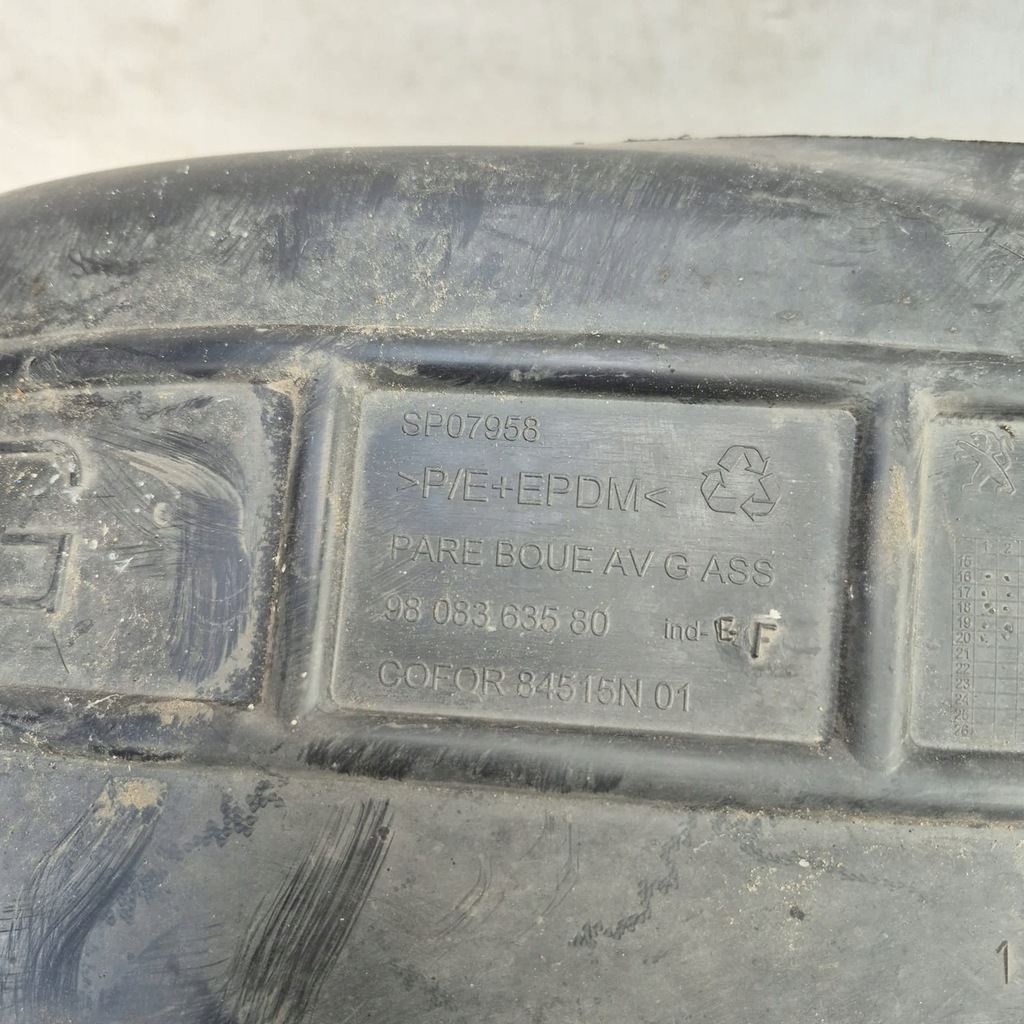 фото №4, Jumpy expert proace 16- підкрилок ліва перед передні