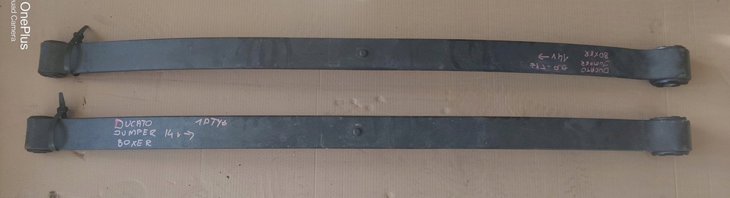 фото №1, Рессора рессоры задние ducato boxer jumper 1p 1pióro 14r- nowe