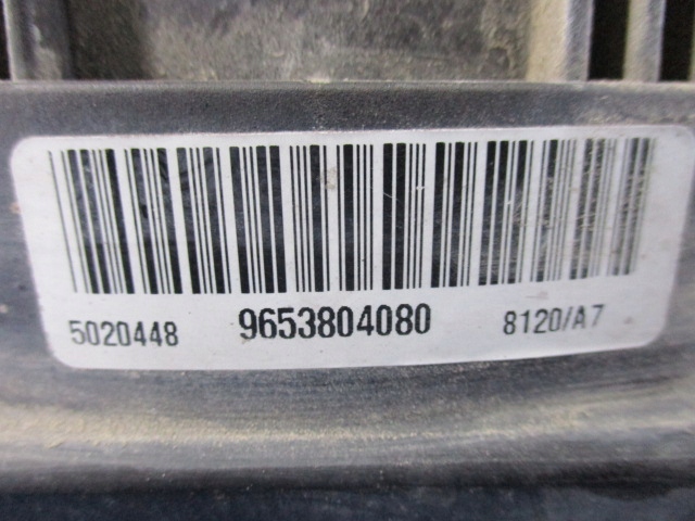 Citroen оригінальний номер 9653804080 вентилятор радіатора резистор Недорого