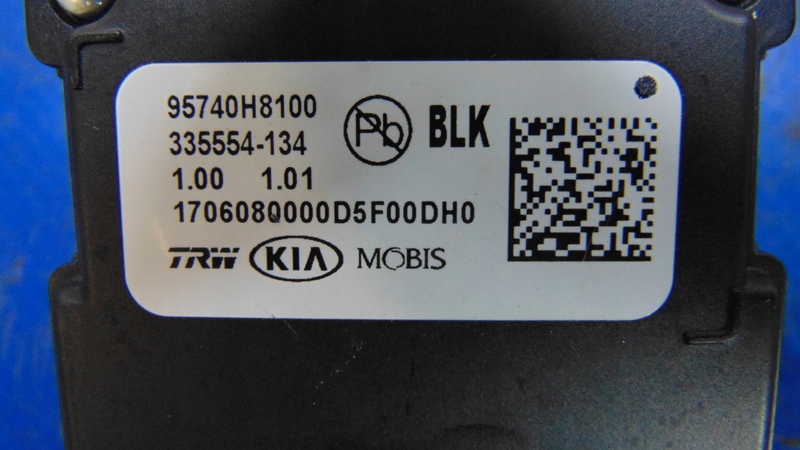 фото №3, Камера ассистент поперечина 95740-h8100 kia stonic 17-24r