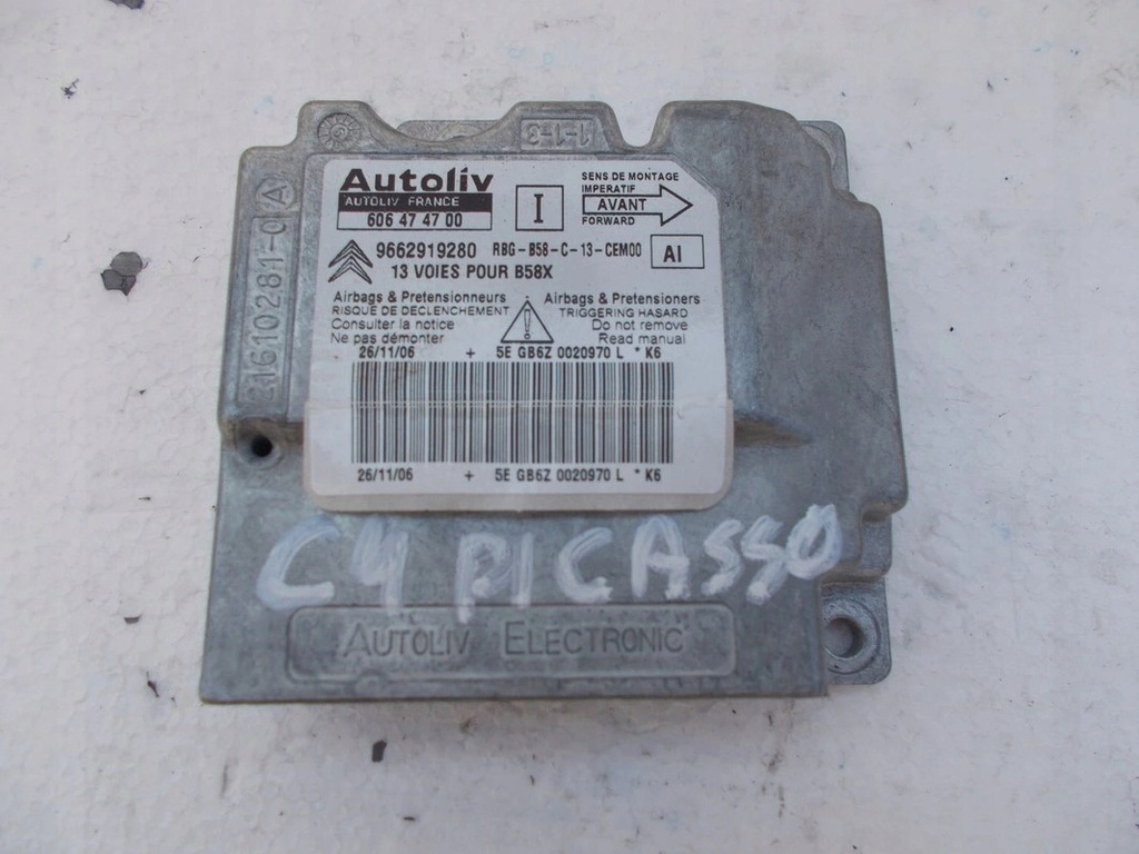 фото №1, Датчик модуль подушка безпеки citroen c4 picasso 9662919280