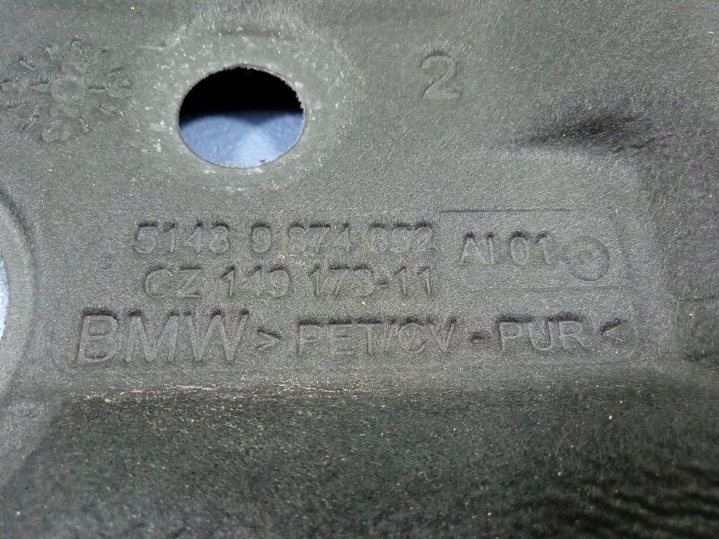 фото №4, Bmw 1 f40 f48 шумоізоляція тунель 9874892