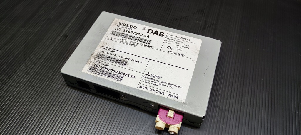 фото №1, Volvo v40 модуль dab 31667912aa