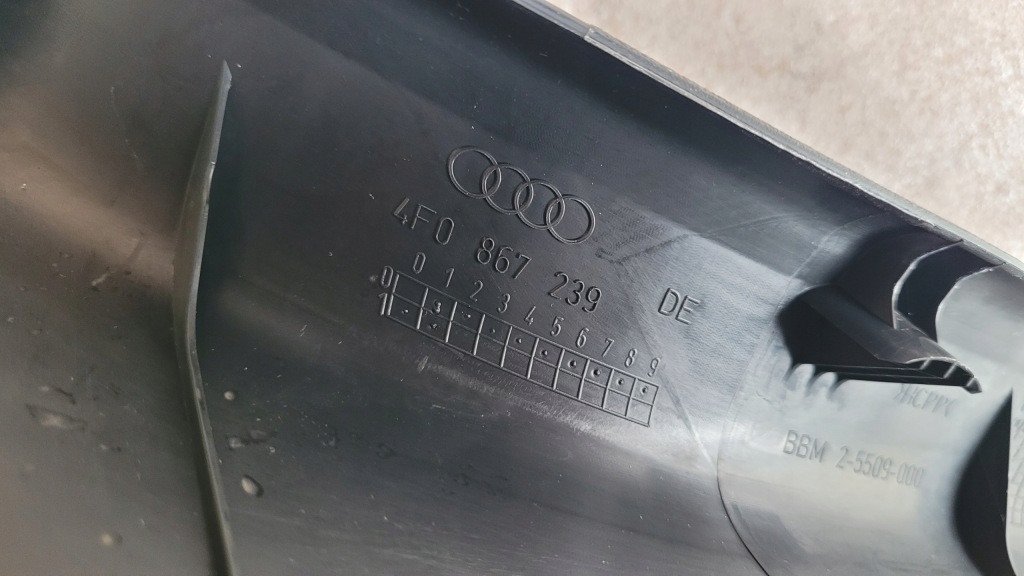 фото №4, Audi a6 c6 захист стійка ліва 4f0867239