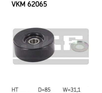 фото №1, Ролик направляющая ремень patrol gr y61 terrano ii