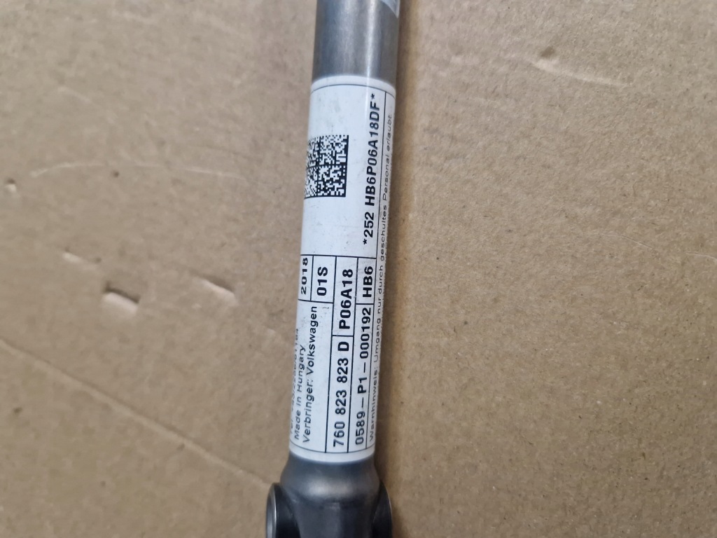 Патрон подушка безопасности капот 760823823d vw touareg iii в Украине