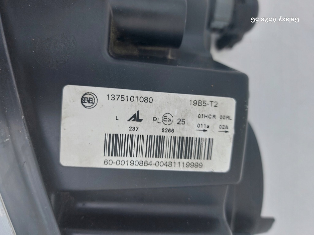 фото №12, Лампа левый перед fiat ducato iii lift boxer jumper