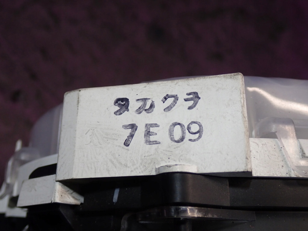 Mazda 5 i cr19 05-08 2.0 146km счетчик приборы c23555430 с Разборки