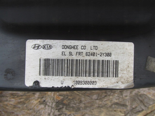 фото №7, Kia sportage iii 1.7 crdi підрамник підрамник підрамник pod двигун