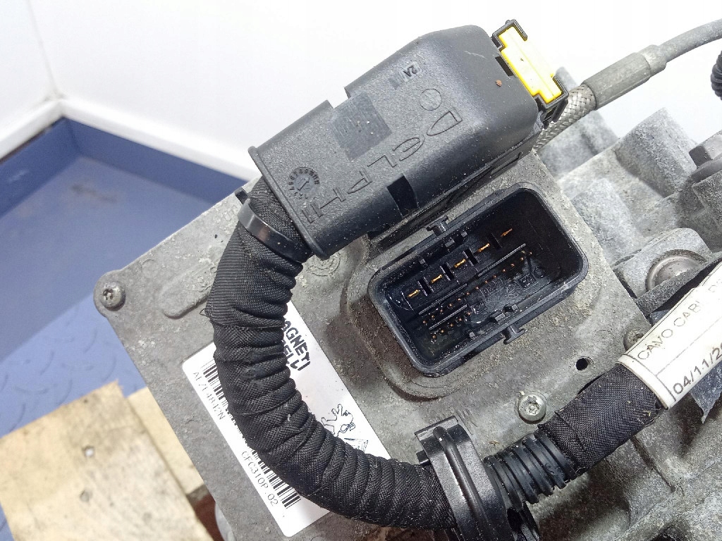 фото №5, Citroen ds5 hybrid4 2.0 hdi 163 km коробка передач автоматична автоматична коробка передач 20dr31