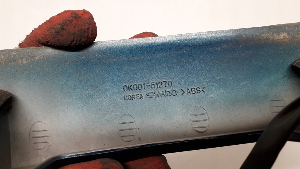 фото №2, Kia clarus 2 накладка молдинг крышки задний