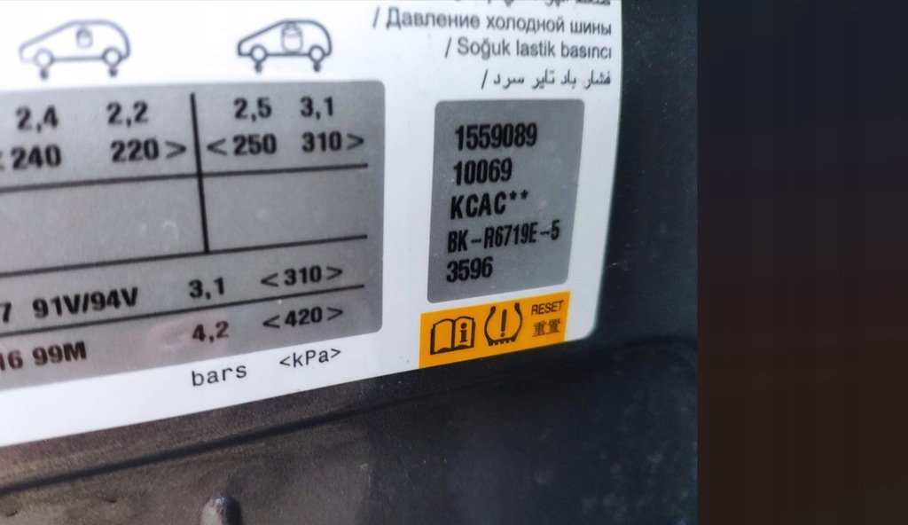 фото №9, Peugeot 308 ii t9 1.6 bhdi bhz citroen катализатор фильтр fap dpf f026 s002