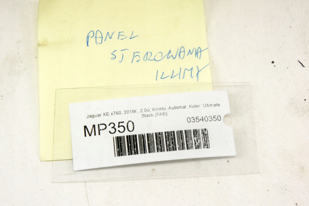 фото №6, Mp350 jaguar xe x760 панель кондиционера