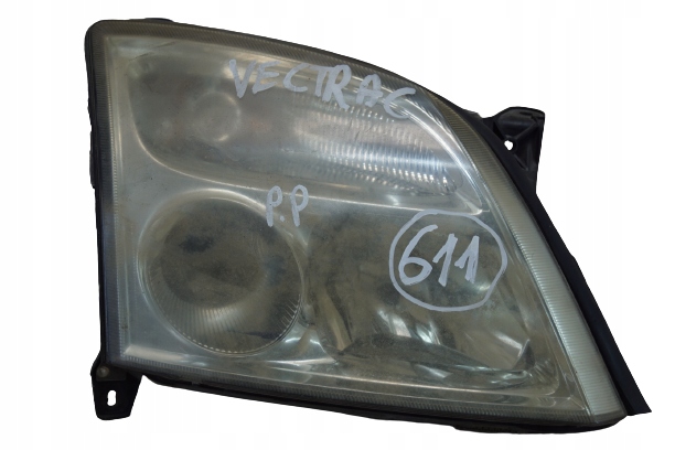 фото №1, Лампа правый перед opel vectra c