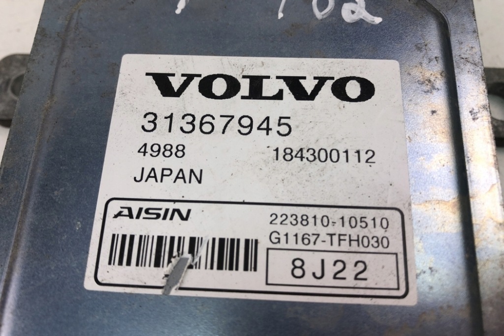 фото №4, Блок управления volvo xc90 ii 31367945 2017