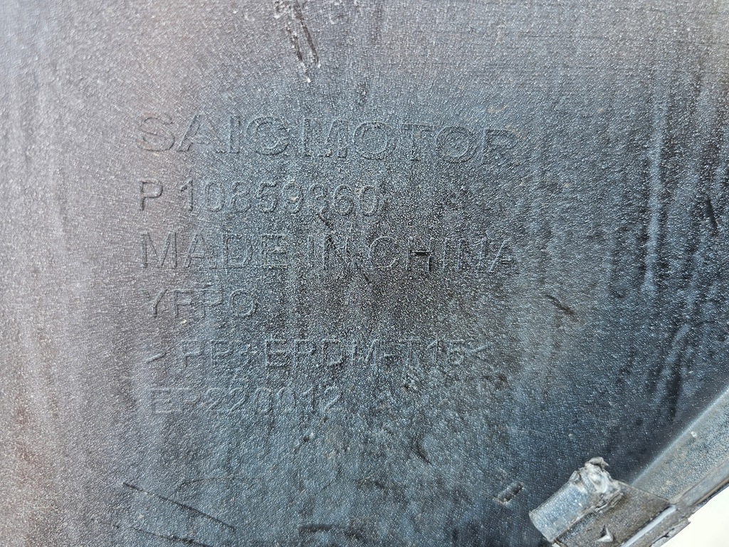 фото №15, Бампер mg mg5 5 ev electric 2022- перед передній решітка радіатора