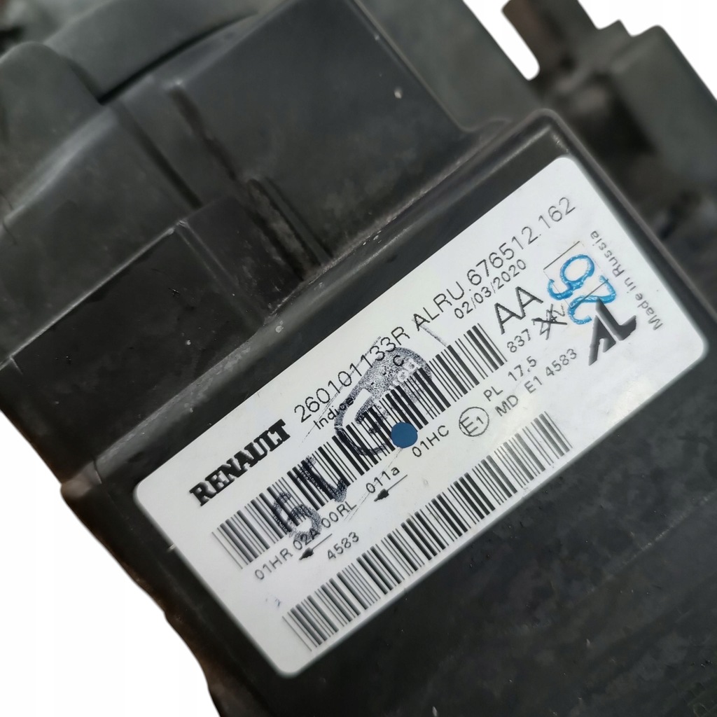 фото №13, Лампа правий перед dacia duster ii 260101133r