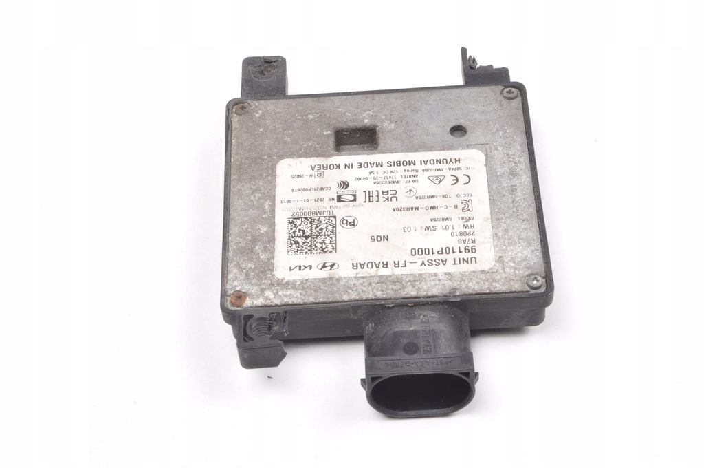 фото №3, Kia sportage v tucson sorento радар dsc 99110p1000