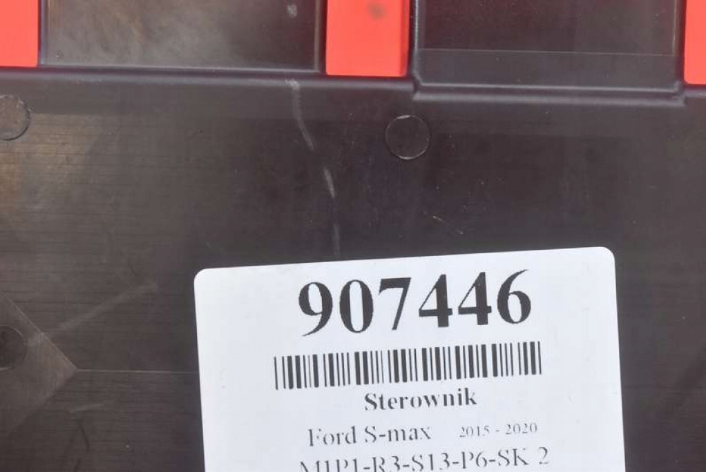 фото №9, Блок управления модуль задний крышки dg9t-14b673-ba ford s-max mk2 2 ii 15-20