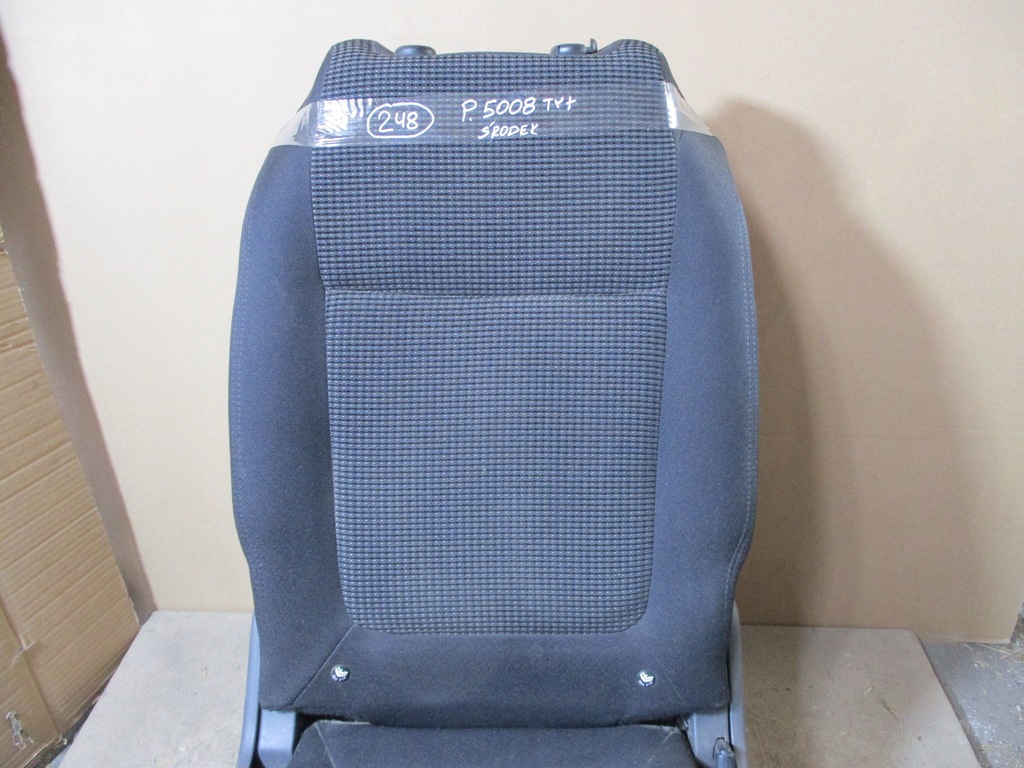 фото №5, Сиденье средний задняя peugeot 5008