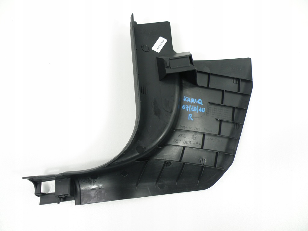 фото №4, Skoda kamiq защита стойка правая 657863484 rok 2020