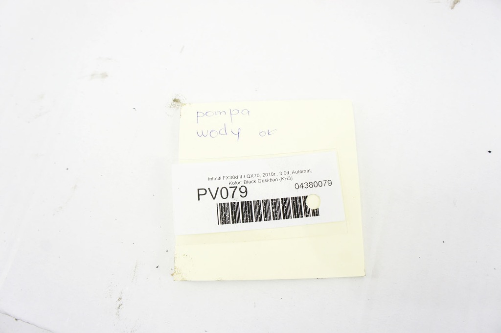 фото №6, Pv079 infiniti fx ii qx70 3.0d насос wody 8200850126