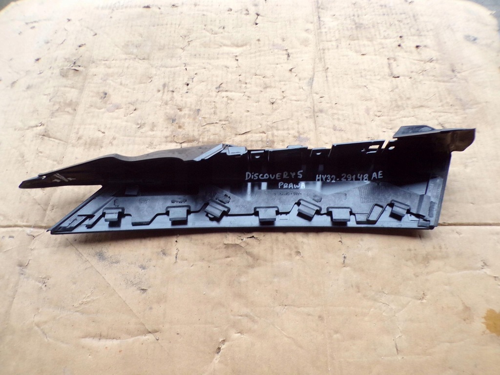 фото №10, Накладка стойка правая hy32-29148ae discovery v
