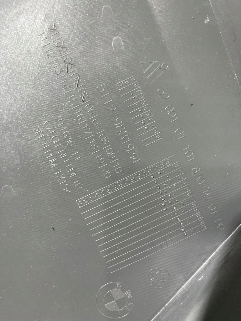 фото №12, Бампер задня bmw x1 u11 m набір 22-