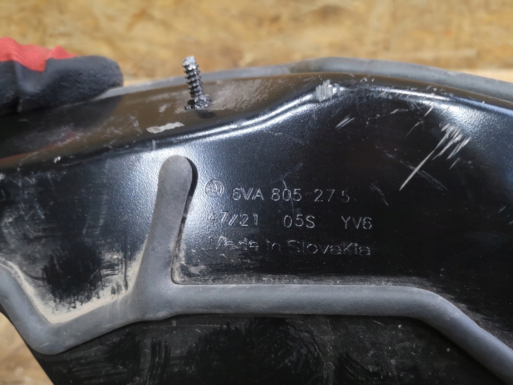 фото №9, Skoda fabia iv 6va жабо нижние 6va805275