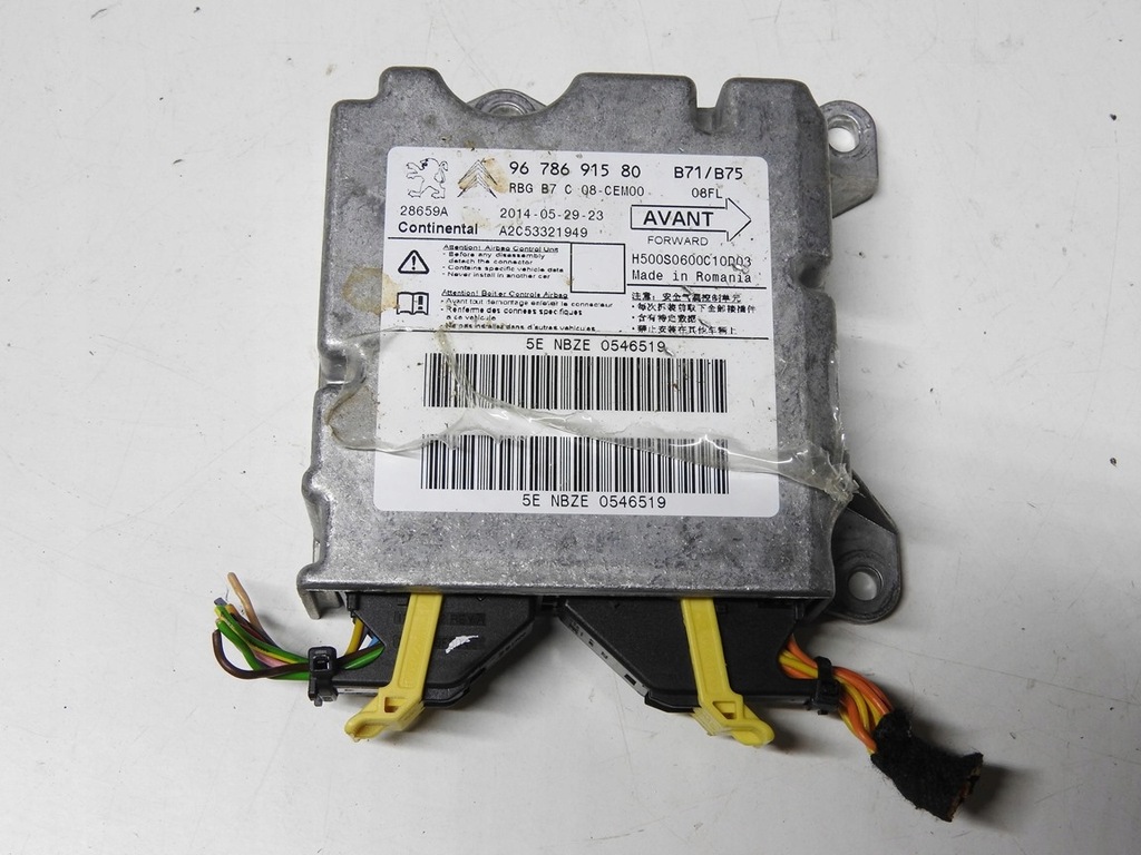 фото №7, Citroen ds4 11-15 модуль подушок подушка безпеки 9678691580