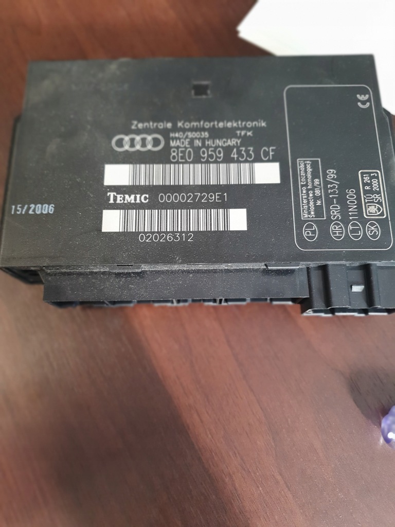фото №1, Модуль комфорта audi a4 b6 b7 8e0959433cf