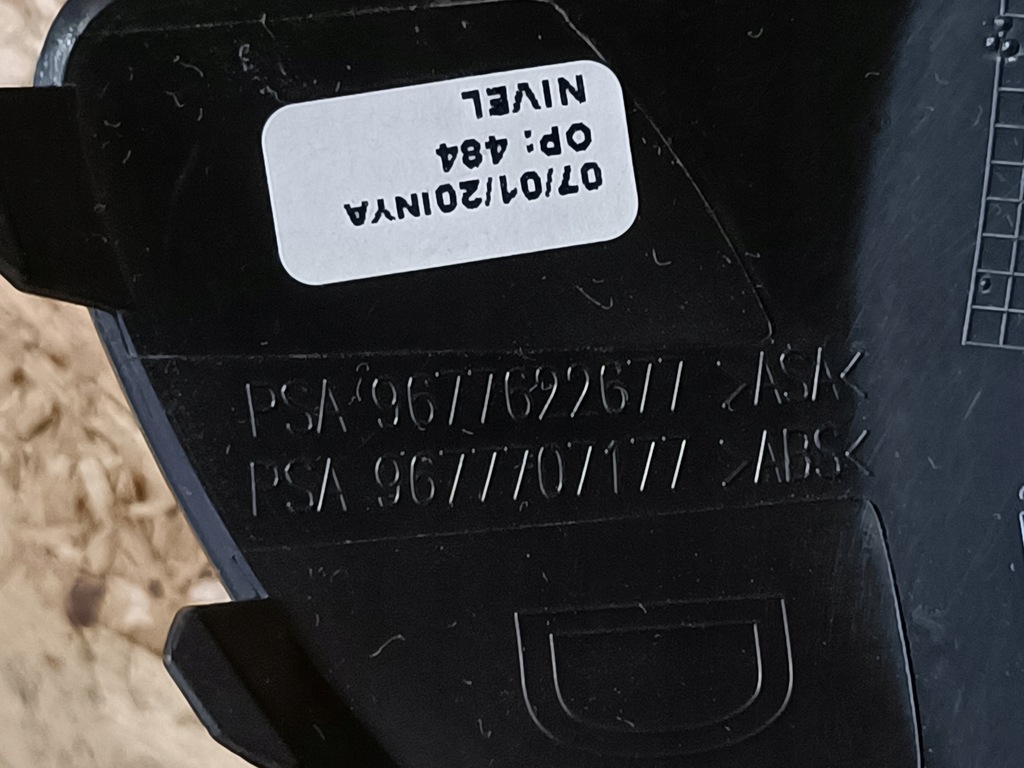 фото №7, Citroen berlingo iii рамка противотуманной фары правый перед