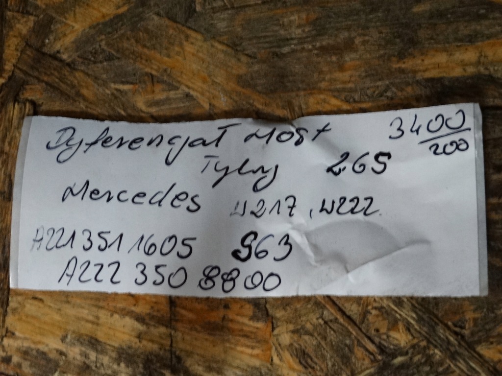 фото №6, Диференціал міст задній mercedes w217 w222 2.65 1