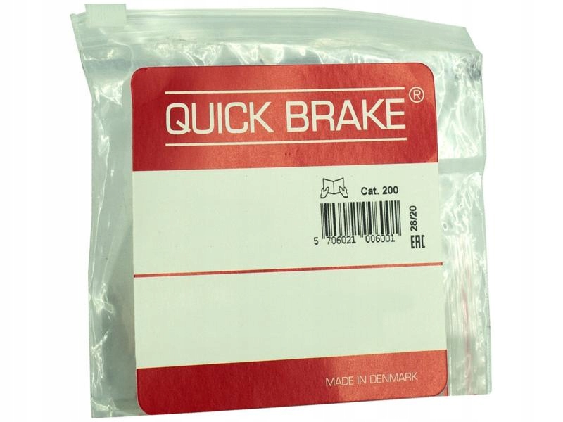 фото №1, Quick brake 109-1709 набор аксессуары, тормозные колодки тормозные