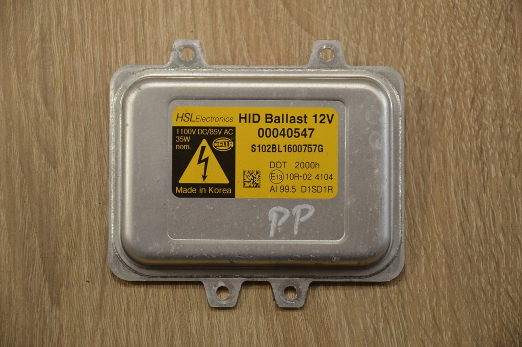 фото №1, Перетворювач ксенон opel antara lift